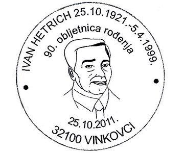 IVAN HETRICH 25.10.1921. - 5.4.1999.<BR>90. OBLJETNICA ROĐENJA