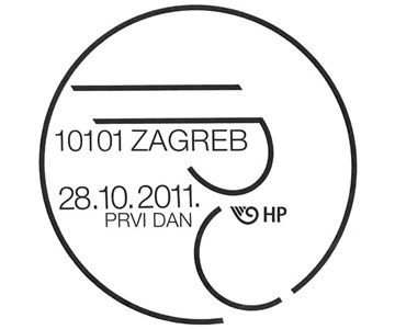 50. OBLJETNICA INSTITUTA ZA POVIJEST UMJETNOSTI