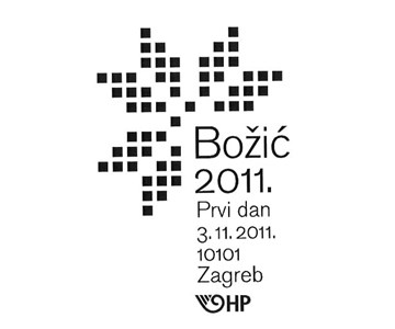 BOŽIĆ 2011.