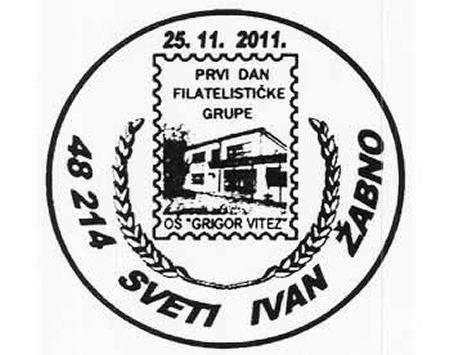 OŠ ’GRIGOR VITEZ’