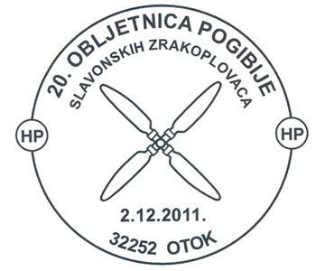20. OBLJETNICA POGIBIJE SLAVONSKIH ZRAKOPLOVACA