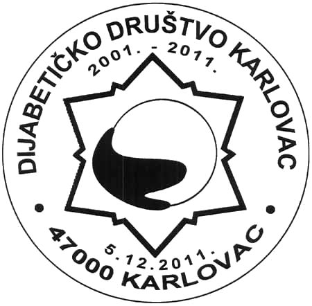 DIJABETIČKO DRUŠTVO KARLOVAC