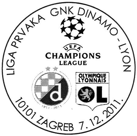 LIGA PRVAKA GNK DINAMO - LYON