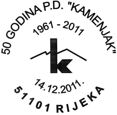 50 GODINA P.D. ’KAMENJAK’ 1961 - 2011