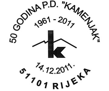 50 GODINA P.D. &rsquo;KAMENJAK&rsquo; 1961 - 2011