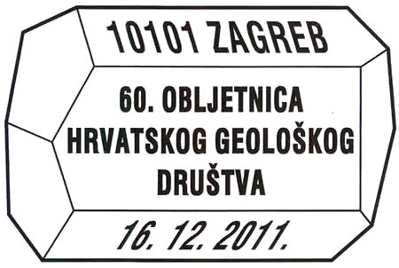 60. OBLJETNICA HRVATSKOG GEOLOŠKOG DRUŠTVA