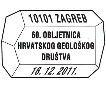 60. OBLJETNICA HRVATSKOG GEOLOŠKOG DRUŠTVA