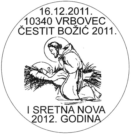 ČESTIT BOŽIĆ 2011. I SRETNA NOVA 2012. GODINA