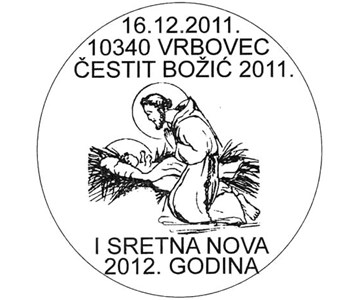 ČESTIT BOŽIĆ 2011. I SRETNA NOVA 2012. GODINA