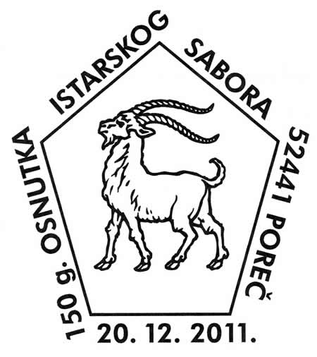 150 g. OSNUTKA ISTARSKOG SABORA