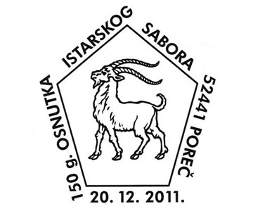 150 g. OSNUTKA ISTARSKOG SABORA