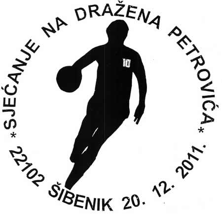 SJEĆANJE NA DRAŽENA PETROVIĆA