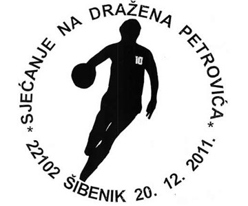 SJEĆANJE NA DRAŽENA PETROVIĆA