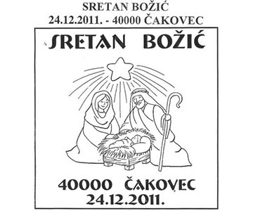 SRETAN BOŽIĆ, ČAKOVEC