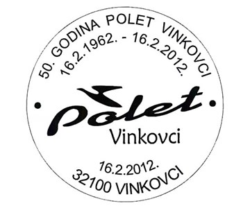 50. GODINA POLET VINKOVCI<BR>16.2.1962. - 16.2.2012.