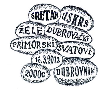 SRETAN USKRS ŽELE VAM DUBROVAČKI PRIMORSKI SVATOVI