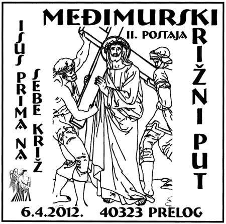 MEĐIMURSKI KRIŽNI PUT