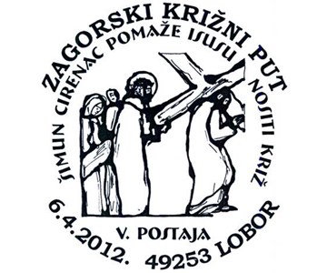 ZAGORSKI KRIŽNI PUT