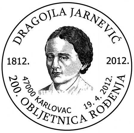 DRAGOJLA JARNEVIĆ - 200. OBLJETNICA ROĐENJA