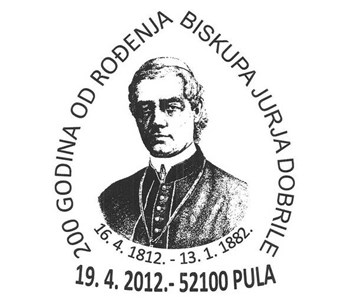 200 GODINA OD ROĐENJA BISKUPA JURJA DOBRILE