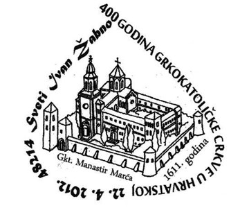 400 GODINA GRKOKATOLIČKE CRKVE U HRVATSKOJ