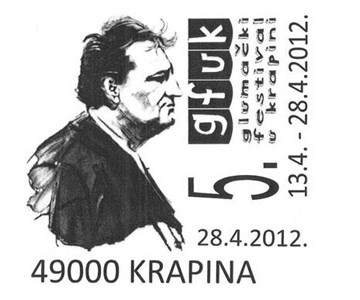 5. GFUK - GLUMAČKI FESTIVAL U KRAPINI