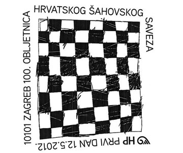 100. OBLJETNICA HRVATSKOG ŠAHOVSKOG SAVEZA