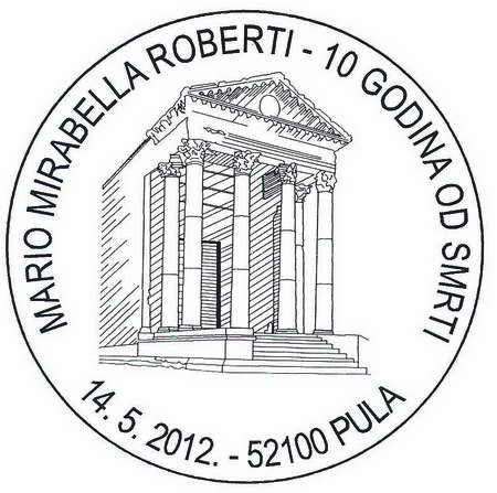 MARIO MIRABELLA ROBERTI - 10 GODINA OD SMRTI