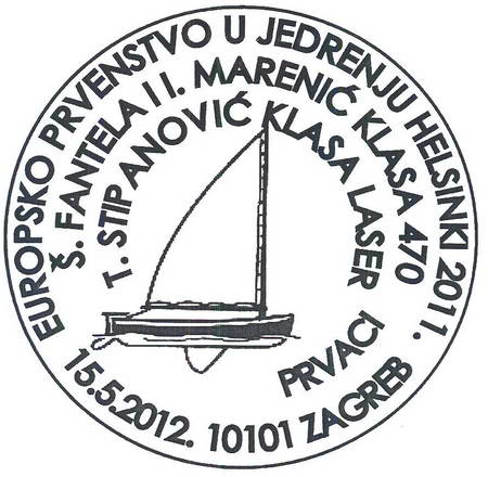 EUROPSKO PRVENSTVO U JEDRENJU HELSINKI 2011.
