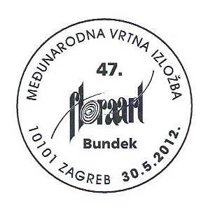 47. međunarodna vrtna izložba Floraart Bundek