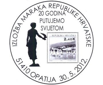 Izložba maraka Republike Hrvatske ’20 godina putujemo svijetom’