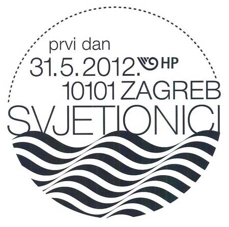 Svjetionici