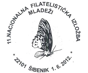 11. NACIONALNA FILATELISTIČKA IZLOŽBA MLADEŽI