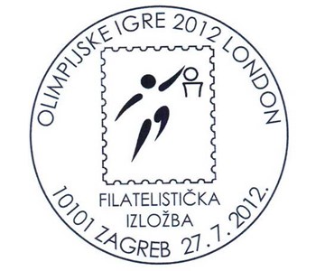 OLIMPIJSKE IGRE 2012 LONDON  FILATELISTIČKA IZLOŽBA