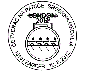 ČETVERAC NA PARIĆE - SREBRNA MEDALJA - LONDON 2012