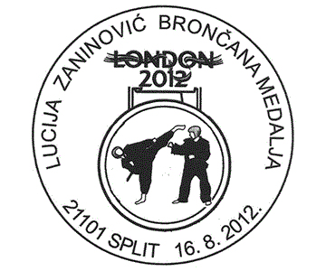 LUCIJA ZANINOVIĆ  BRONČANA MEDALJA  - LONDON 2012