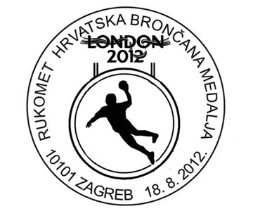 RUKOMET HRVATSKA BRONČANA MEDALJA  - LONDON 2012