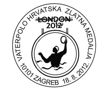 VATERPOLO HRVATSKA ZLATNA MEDALJA - LONDON 2012