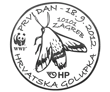 HRVATSKA GOLUPKA