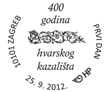 400 GODINA HVARSKOG KAZALIŠTA