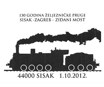 150 GODINA ŽELJEZNIČKE PRUGE SISAK - ZAGREB - ZIDANI MOST