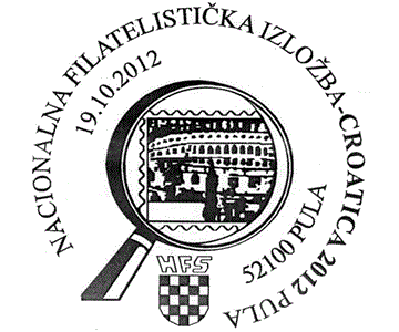 NACIONALNA FILATELISTIČKA IZLOŽBA-CROATICA 2012-PULA