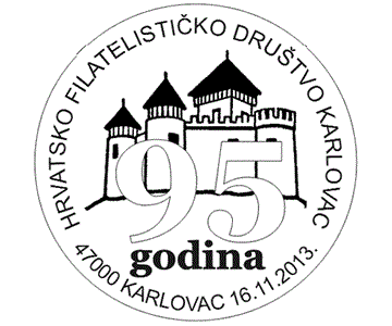 HRVATSKO FILATELISTIČKO DRUŠTVO KARLOVAC