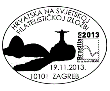 HRVATSKA NA SVJETSKOJ FILATELISTIČKOJ IZLOŽBI - BRASILIANA 2013.