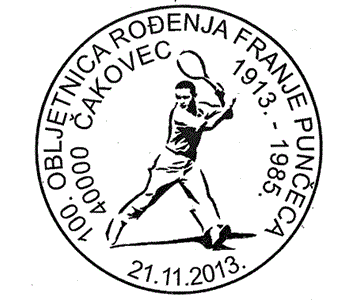 100. OBLJETNICA ROĐENJA FRANJE PUNČECA