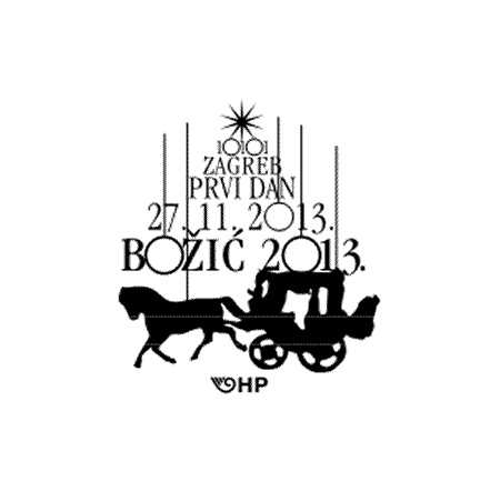 BOŽIĆ 2013.