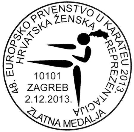 48. EUROPSKO PRVENSTVO U KARATEU 2013. 