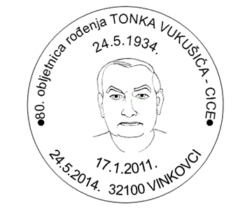 80. OBLJETNICA ROĐENJA TONKA VUKUŠIĆA - CICE