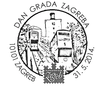 DAN GRADA ZAGREBA