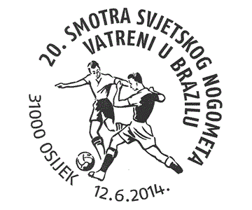 20. SMOTRA SVJETSKOG NOGOMETA